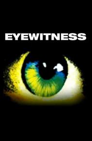 Очевидец